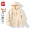 MINISO Men's Year of the Snake Lamb Fleece Hooded Sweatshirt