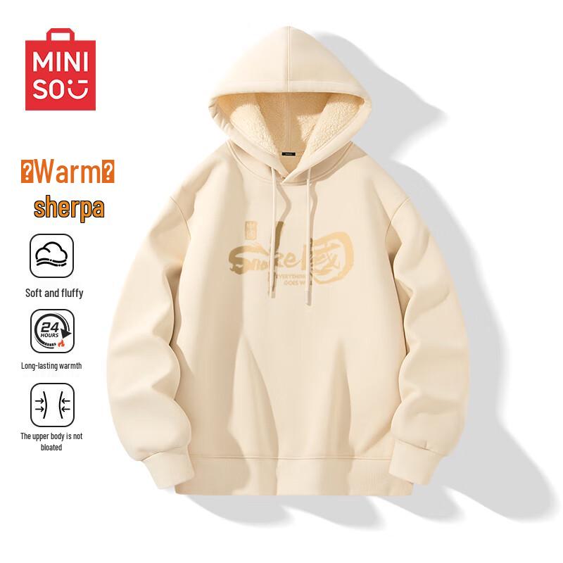 MINISO Men's Year of the Snake Lamb Fleece Hooded Sweatshirt