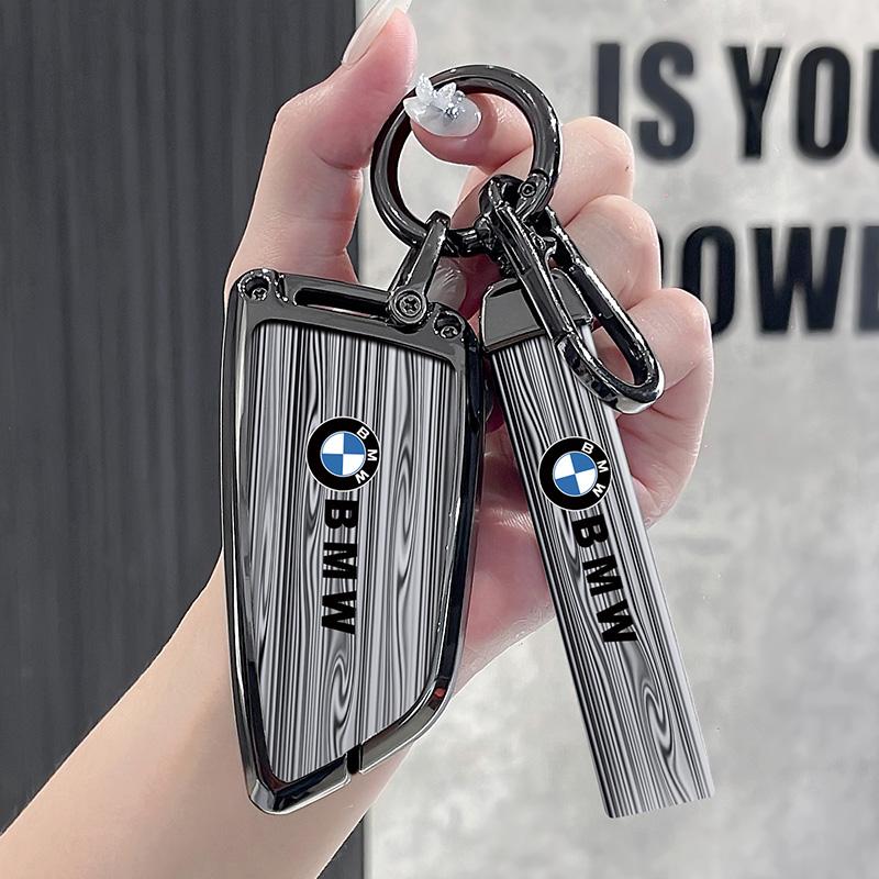 ORWI7 Zinc Alloy Car Key Cover Case Keychain For BMW Series i3 i4 F48 F39 F25 F26 F15 F16 G08 G30 G20 F01 F02 F06 F13 X1 Accessories