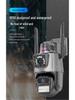 v360 Ultra HD WiFi Outdoor Surveillance Camera with Dual-Lens, Dual-Screen, Night Vision, and Waterproof Features