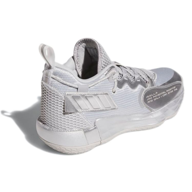 adidas Мужские кроссовки Dame 7 EXTPLY Silver Metallic Grey Grey-Two Cloud-White FZ0172
