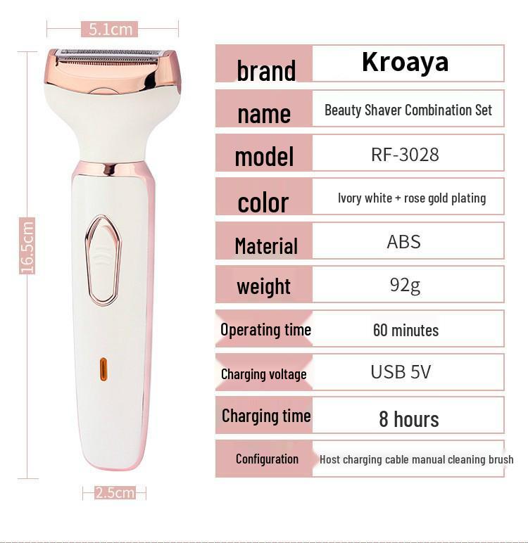 Женская электрическая бритва 4-в-1 для безболезненного бритья с USB-зарядкой