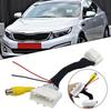 For RCA-Compatible 24 Pin Adapter For Connecting Reverse Cameras To For Hyundai And For Kia OEM Radio Assemblies Radio Accessories 4