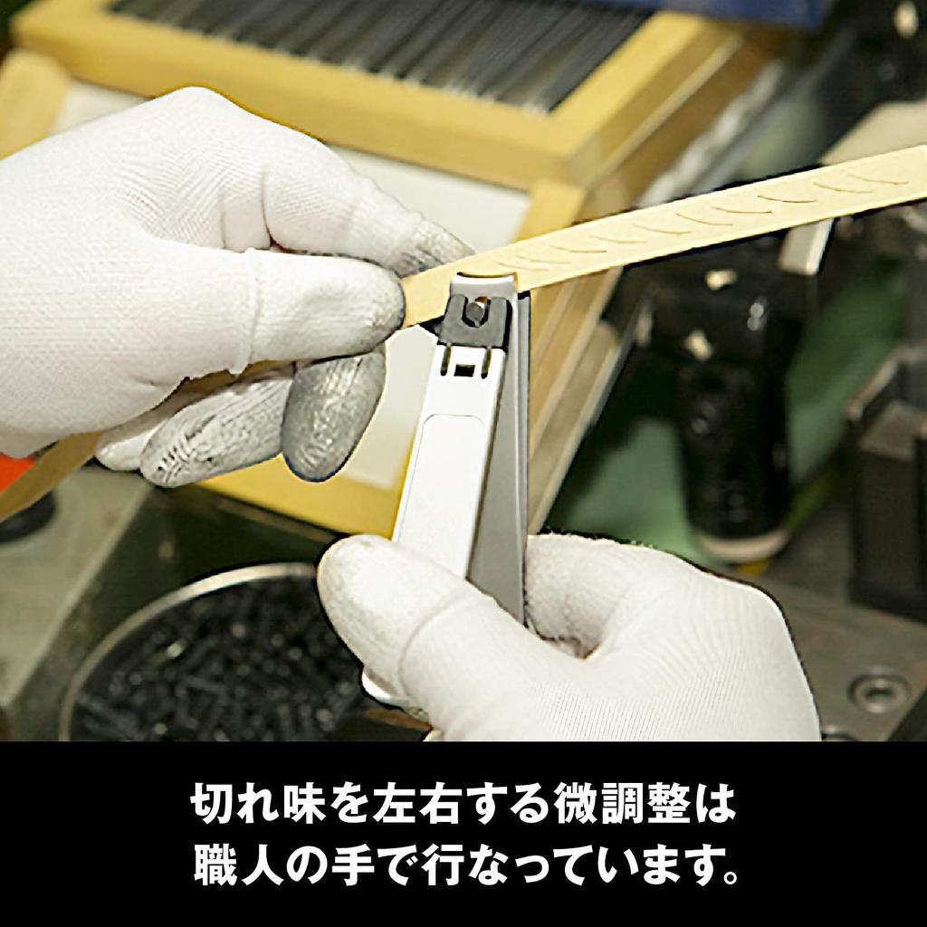 Кусачки для ногтей KAI тип 001 L, белые изогнутые лезвия, сделано в Японии KE0124