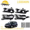 Комплект ручек двери Hyundai Santa Fe 2013: Модель № 82610-2W000 по № 83620-2W000
