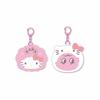 Key X Hello Kitty 03 Pouch Key Ring Pop Up Store Official Md