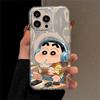 Wave for Apple Magnetic 14pm Ultra Thin Magnetic Phone Case Cartoon Crayon Shin Chan for Apple 15pro Phone Case