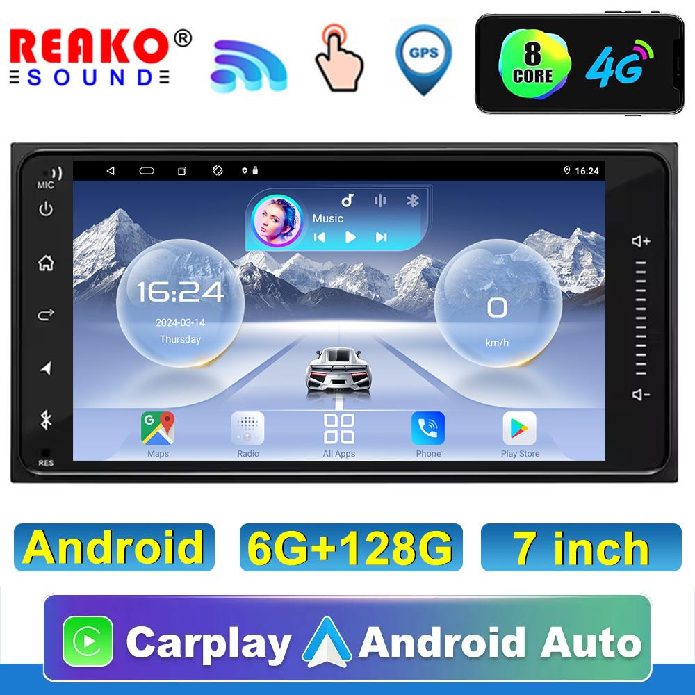 Универсальный плеер Android Toyota 7 дюймов 2 Din автомагнитола Carplay навигация GPS WiFi RDS DSP AM