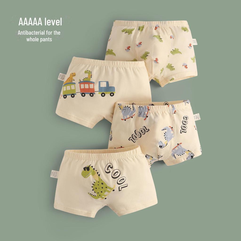 Children's Cotton Cartoon Antibacterial Boxer Shorts for Boys - Small Sizes