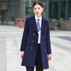 Women's Professional Wool Blend Uniform Coat