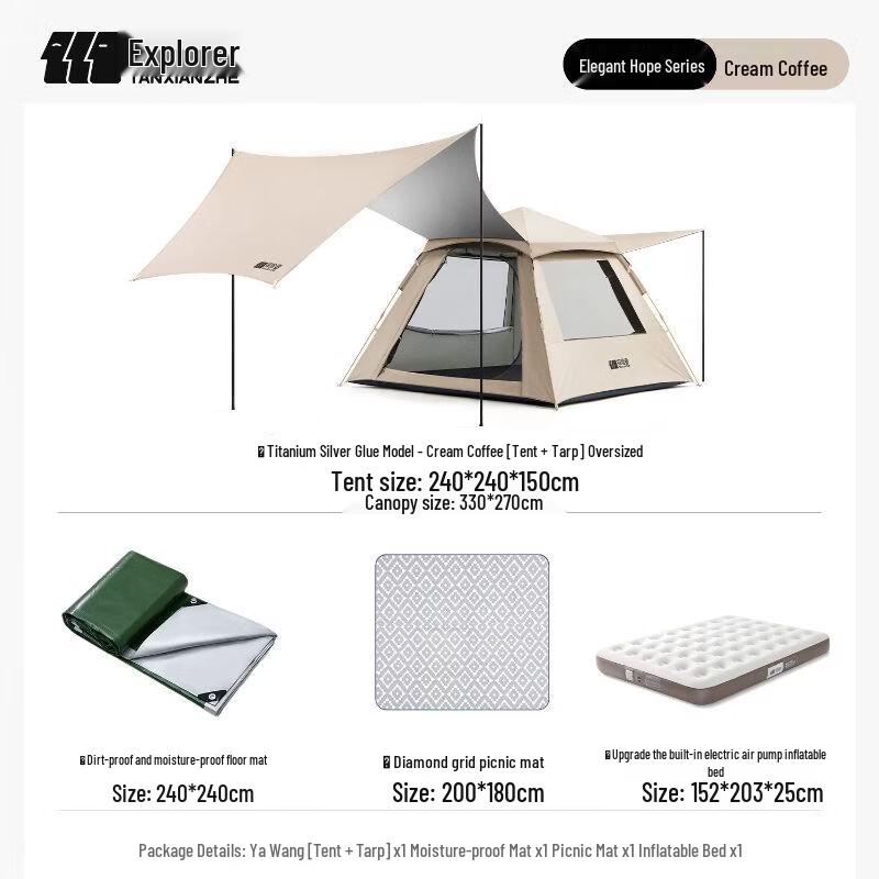 Explorer 2-in-1 Portable Camping Tent & Tarp