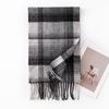 Autumn and Winter Classic British Imitation Cashmere Scarf Winter Plaid Warm Tassel Scarf Couple High End Atmosphere Scarf