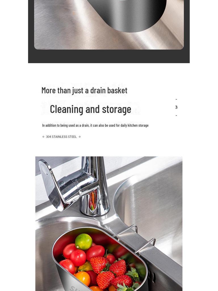 Новая многофункциональная корзина для слива из нержавеющей стали 304 с фильтром и подвесной полкой