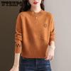 Women's Pullover Sweater Spring Korean Version Loose Knit Sweater Short Top Spring and Autumn Base Shirt Women