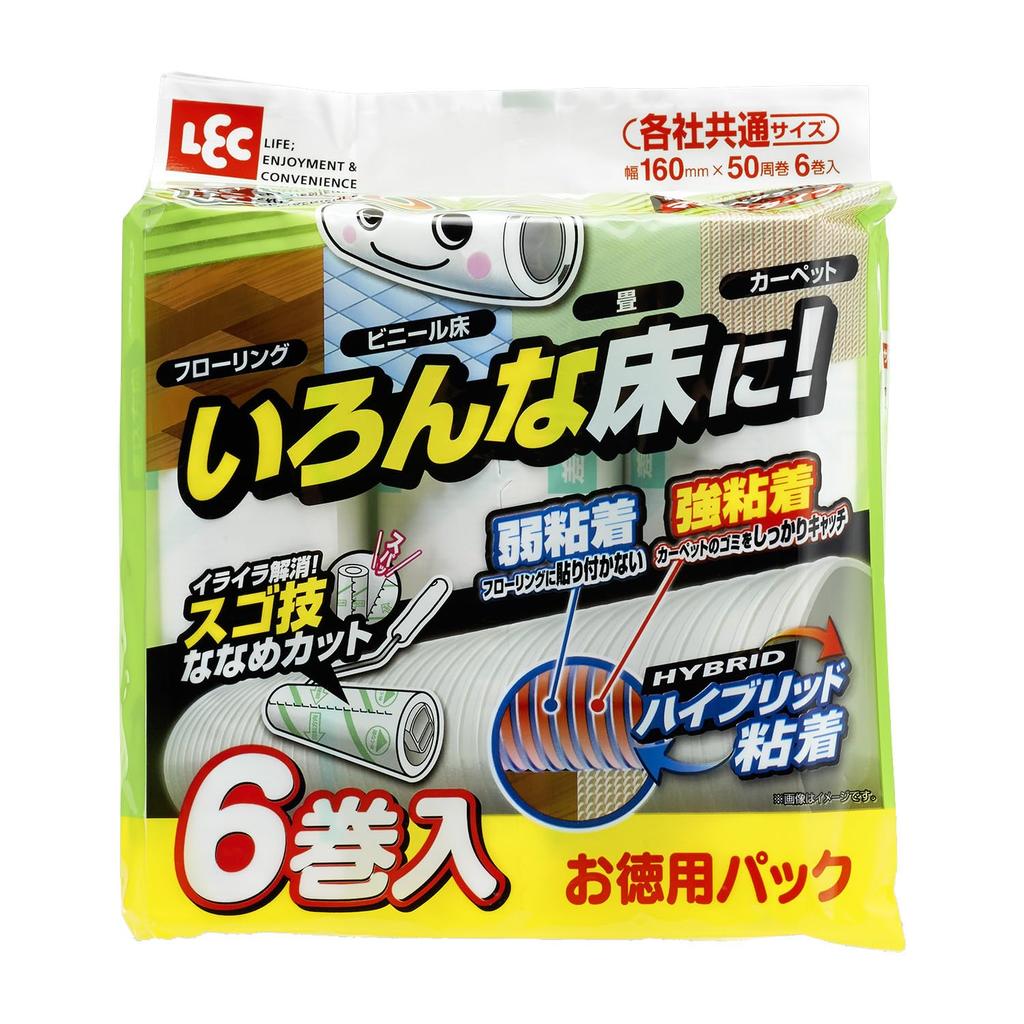 LEC Gekikoro Flooring Adhesive 50 6 Spare Tapes Diagonal Cut Carpet Cleaner Tape, Wraps, / Easy-to-Cut /