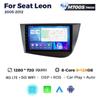 8-ядерный 8+256G Android автомобильный радиоприемник стерео для Seat Leon 2 MK2 LHD 2005-2012 видеоплеер GPS авто беспроводной Carplay 2Din головное устройство