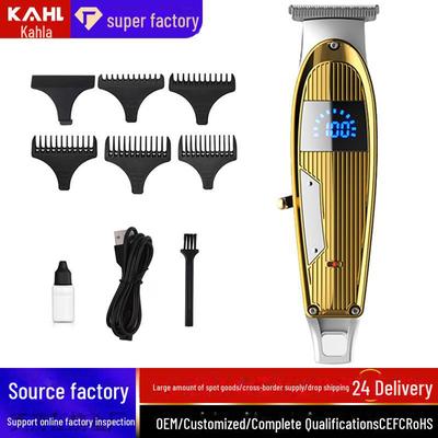 Электрическая машинка для стрижки волос с цифровым дисплеем для бритья и укладки