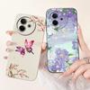 Чехол для Vivo Y39 5G V2436 Милый Модный Мультяшный Узор Защитный Мягкий ТПУ Чехлы для Телефона Для Vivo Y300i Y 39 VivoY39 Бампер