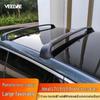 Ideal L7/L8/L9 Roof Rack Extension Luggage Box Accessories for Car