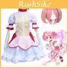 Мадока Канамэ Puella Magi Madoka Magica Косплей Костюм Элегантный Набор Платья Горничной