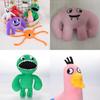 Adorable Garten Of Banban Plush Toy Soft Stuffed Animal Doll For Kids
