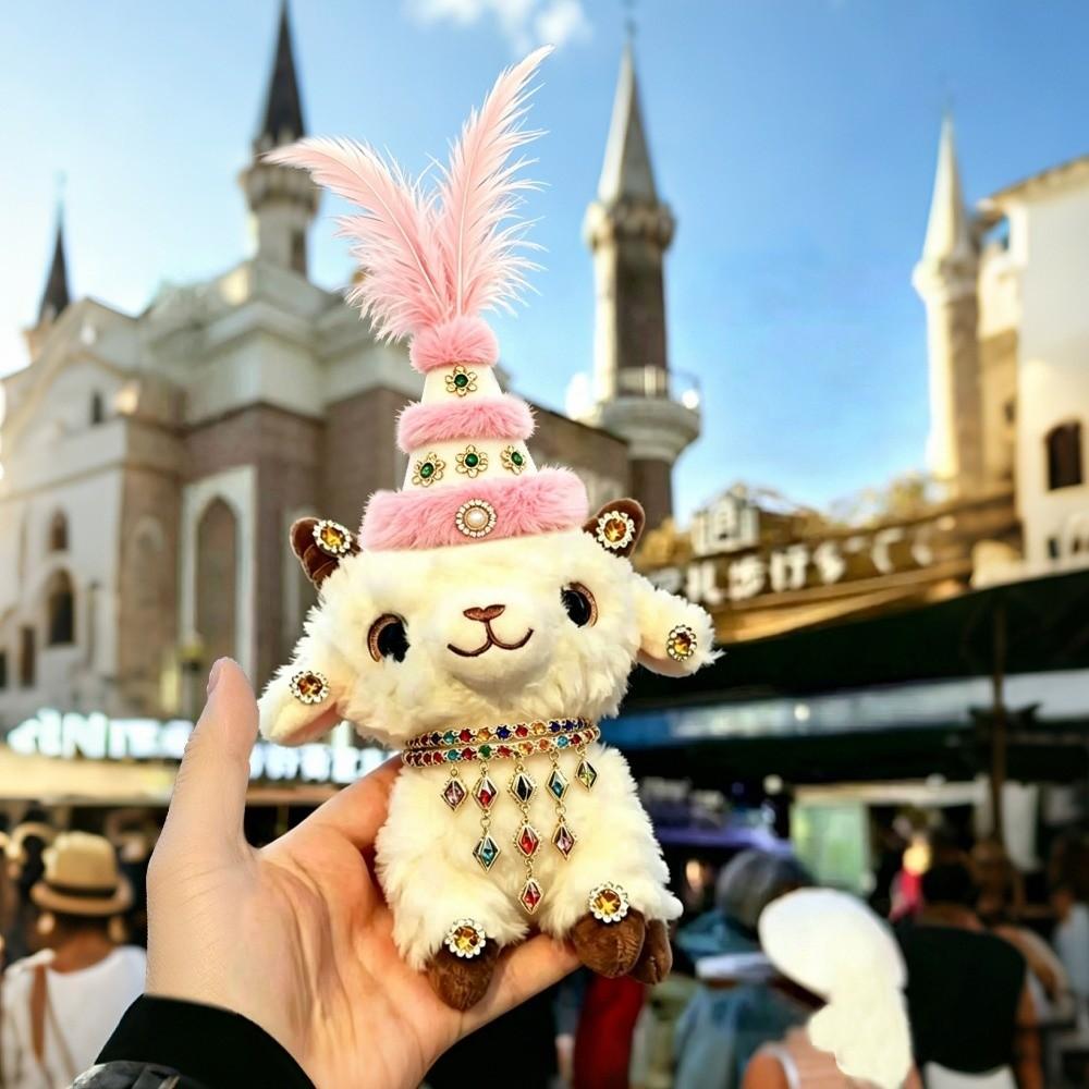 Feather Rhinestone Sheep Goat Keychain Soft Lamb Bag Charm Gift Mascot Pendant  Spring Festival