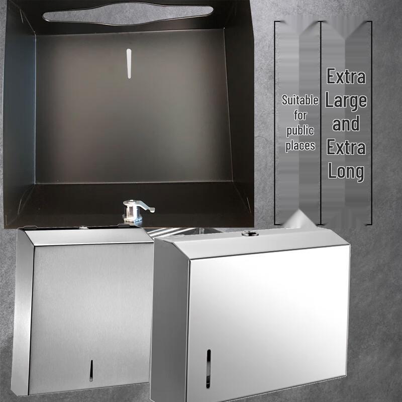 JUHELIAN Wall-Mounted Hand Paper Dispenser