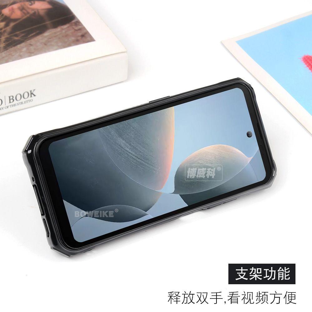 Doogee S118 PRO , Doogee S118   чехол для телефона, держатель