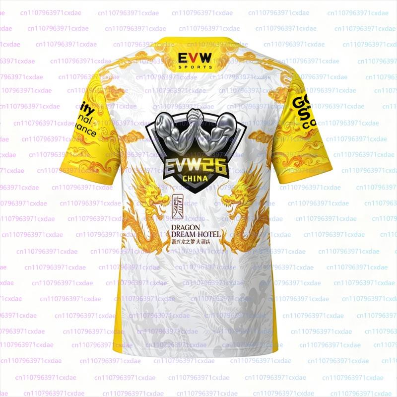 EVW 26 CHINA Dragon Armwrestling T-Shirt East vs West Fans Breathable Sports Jersey Men's Breathable Fitness Gym Tees