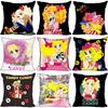 45x45cm Candy Candy Polyester Cushion Cover Children's Room Decoration Pillow Case Living Room Chair Sofa Home Decoration 1007
