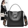 Bag Women's New Trendy Fashion Internet Celebrity Shoulder Portable Messenger Bag Foreign Style Bucket Bag Simple