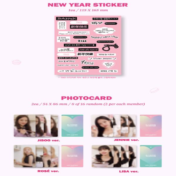 BLACKPINK — КОЛЛЕКЦИЯ ИГРОВЫХ ФОТОКАРТочек (Валентинское издание)