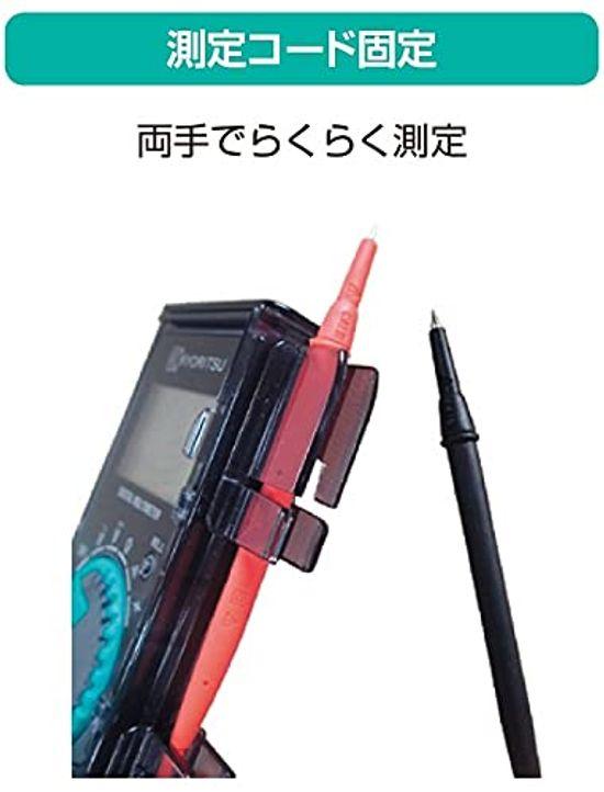 Цифровой мультиметр платного типа KYORITSU KEW 1019R