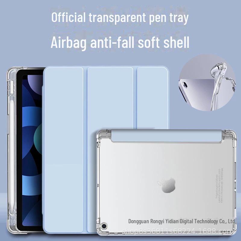 Защитный чехол со слотом для стилуса для iPad 10.2" и 10.9", противоударный с подушками безопасности, прозрачный чехол для Pro 11"