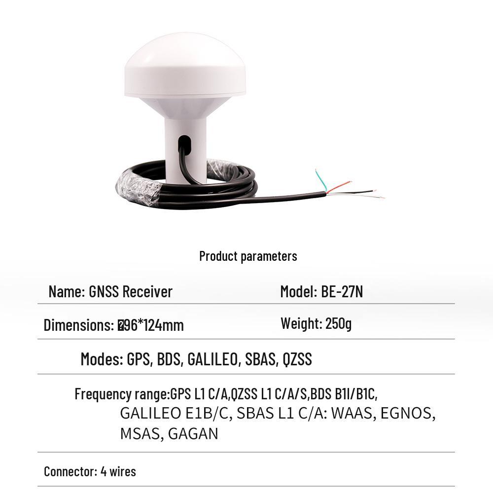 North Sky GPS Mushroom Head Receiver BE-57D: BeiDou GNSS Module with Ceramic Aerial & AIS Nautical Timekeeping