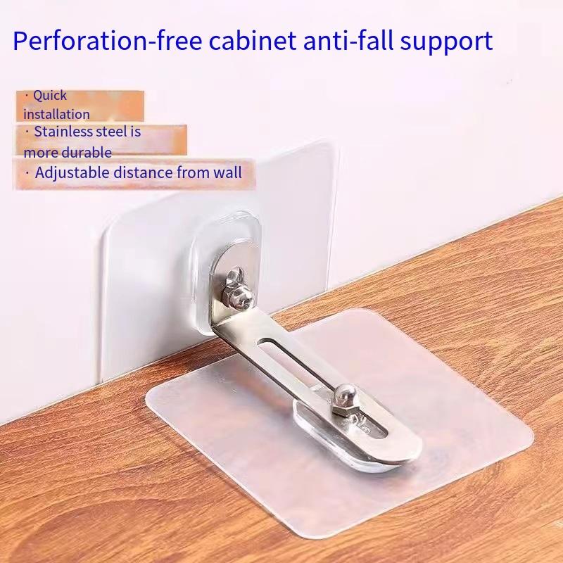 1 шт., антидемпинговое устройство для фиксации шкафа, без пробивки, чтобы предотвратить антидемпинговое фиксатор книжной полки, обувной полки, шкафа, книжного шкафа, мебели