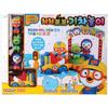 Pororo Chichipopo Train Play, Mixed Colors, Korean Popular Toys