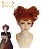 Heat Resistant Winifred Sanderson Wig For Easy Styling