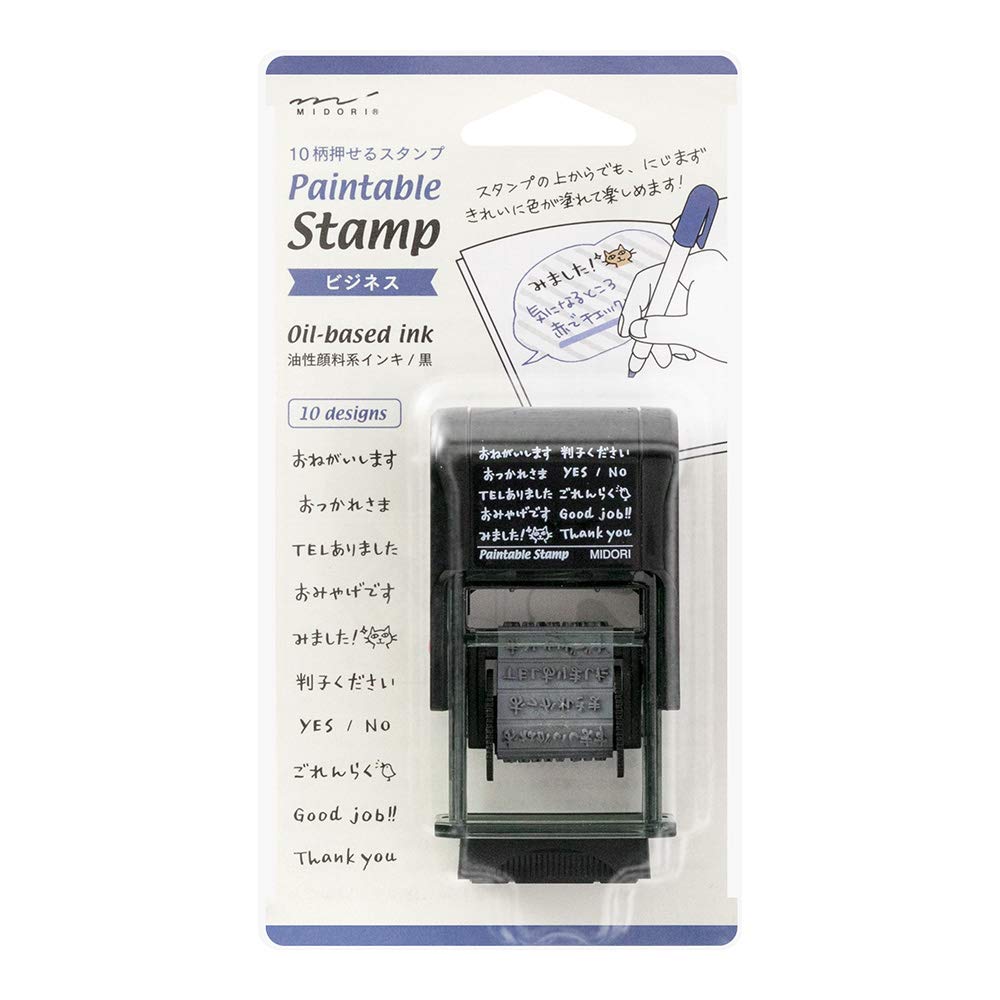 Midori Rotating Stamp Business Pattern 35379006