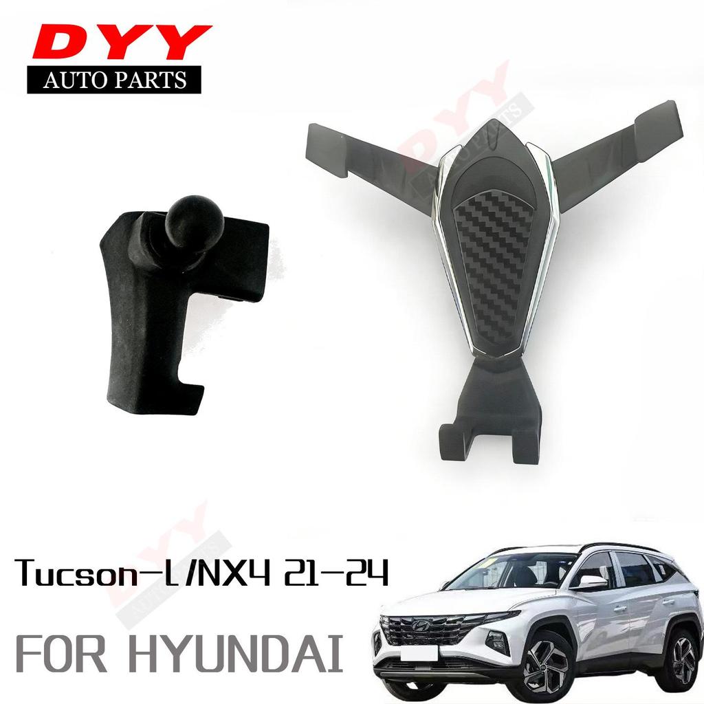Hyundai Tucson-L (21-26) Держатель для телефона на приборную панель и крепление для навигатора