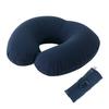 Marna Fuu Neck Pillow In One To Fit In One Neck Pillow Compact Air Neck Pillow Navy JA053NV (inflates Breath/folds Hand/washable) (for