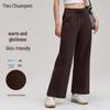 Широкие Йога-штаны Lulu - Осень/Зима, Теплые, С начесом, Высокоэластичные, Стройнящие, Длинные, Дышащие для Фитнеса, Спорта и Бега.