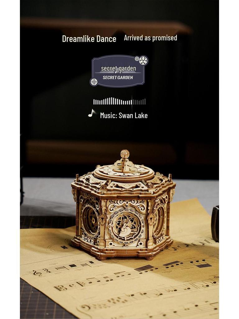 Вращающаяся деревянная карусель музыкальная шкатулка - подарок ручной работы