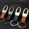 Luxury Leather Fashion Simple Car Key Chain Key Holder Men's Waist Buckle Metal Keychain Keyring