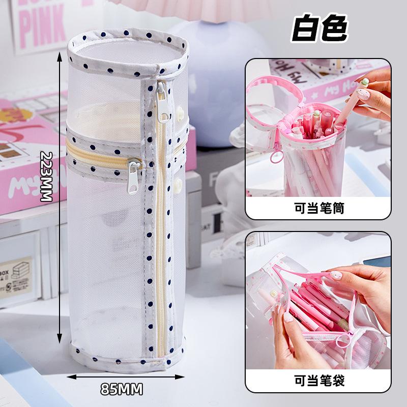 Transparent Mesh Dual Use Large Capacity Student Stationery Pencil Case Pencil Holder