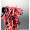 TAMASHII NATIONS ROBOT SPIRITS Mobile Suit Gundam 0083 STARDUST MEMORY AGX-04 Gerbera Tetra Ver. A.N.I.M.E. Approximately 130mm ABS & PVC Painted Mova