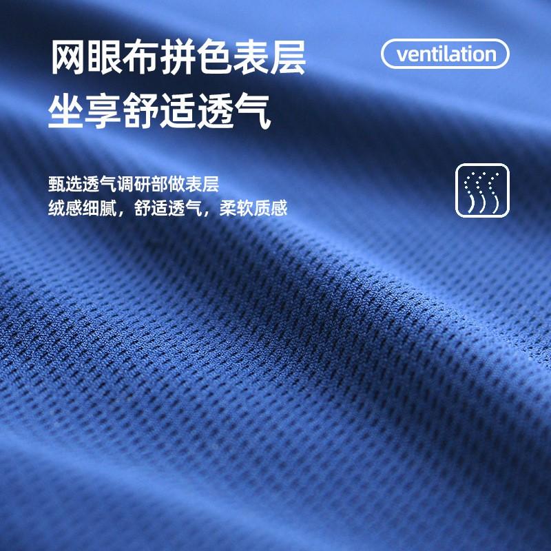 Ergonomic Memory Foam Seat Cushion Office Chair - Thick Comfort Pad With Lumbar Support 40x36cm Modern Minimalist Design