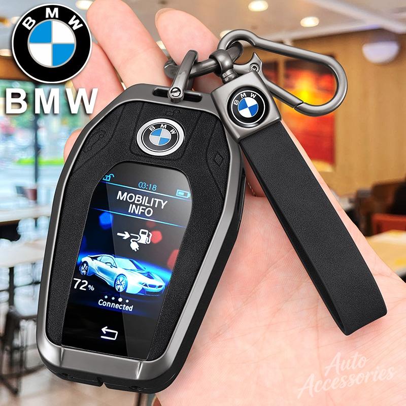 Zinc Alloy Leather Car Key Case Cover For Bmw X3 G01 G31 X5 G05 X4 G02 G30 G32 I8 X7 M5X F20 Car Key Protector Shell Accessories msyj19