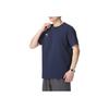 Puma Comfortable Breathable Round Neck Short Sleeve T-Shirt Men Tops Blue 658615-06