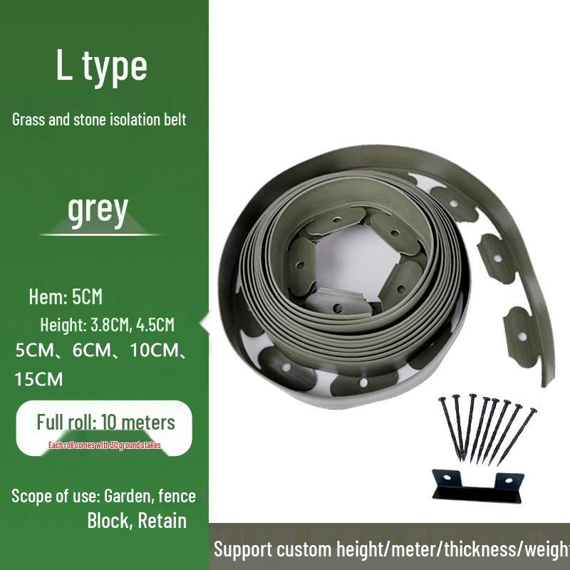 Г-образная садовая окантовка и удерживающая полоса для разделения травы и камня